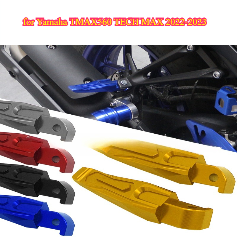 Passenger small pedal motorcyc - Tech Max Accessories recension och pris