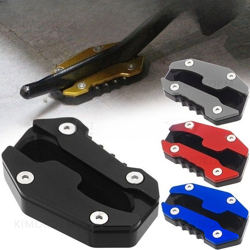 Motorcycle Kickstand Foot Side - Tech Max Accessories recension och pris